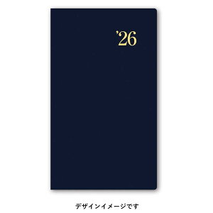 NOLTY 2026N1n܂ \蒠Ch2(_[NlCr[) 1412