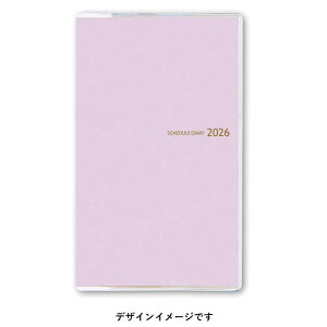 NOLTY 2026N1n܂ }X[Xj(x_[) 2722