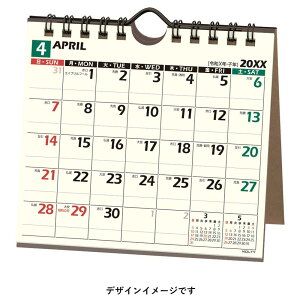 NOLTY 2026N1n܂ J_[(A6ό^) C227