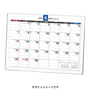 NOLTY 2026N1n܂ J_[(A6ό^) C242