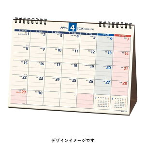 NOLTY 2026N1n܂ J_[㌎jn܂(B6) C248