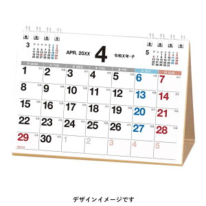 NOLTY 2026N1n܂ J_[㌎jn܂(A7) C258