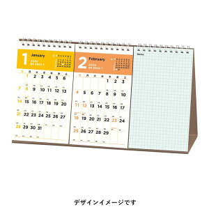 NOLTY 2026N1n܂ J_[2ꗗ(A5ό^) C263