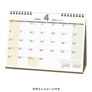 NOLTY 2026N1n܂ J_[(B5) C264