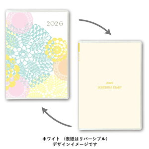 PAGEM 2026N1n܂ yCWF}X[~G[Petitj(zCg) 2179