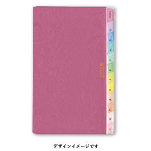 PAGEM 2026N1n܂ yCWFEB[N[RpNg-ij(Yx[) 2202