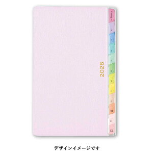 PAGEM 2026N1n܂ yCWFEB[N[RpNg-ij(CbN) 2208