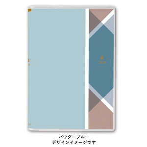 PAGEM 2026N1n܂ l̃u`×yCWFEB[N[B6-ij(pE_[u[) 2240