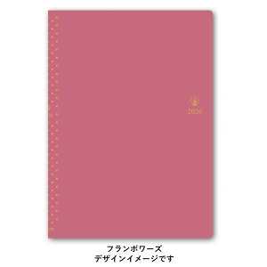 PAGEM 2026N1n܂ l̃u`×yCWFEB[N[B6-ij(t{[Y) 2241