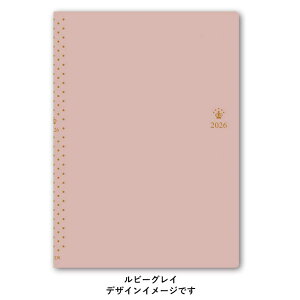 PAGEM 2026N1n܂ l̃u`×yCWFEB[N[B6-iჁj(r[OC) 2252