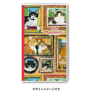 PAGEM 2026N1n܂ yCWF}nb^i[YXj(LƑ݂Ȃ̏ё) 2451