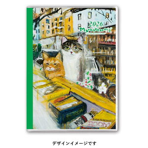 PAGEM 2026N1n܂ yCWF}nb^i[YA6j(O}V[̔L̔) 2461