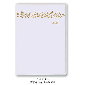 PAGEM 2026N1n܂ yCWF}X[A6-iAC_Ƀj(x_[) 2715