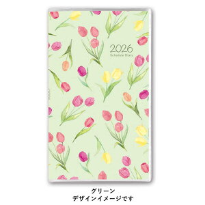 PAGEM 2026N1n܂ yCWF}X[~G[Xj(O[) 2782