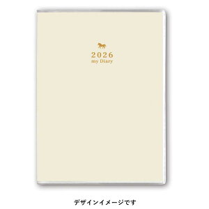 PAGEM 2026N1n܂ yCWF[(L)B7(x[W) 8507