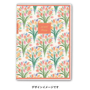 PAGEM 2026N1n܂ yCWF[(L)A5~G[(`[bv) 8623