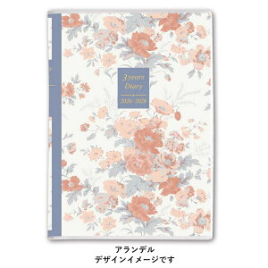 PAGEM 2026N1n܂ yCWF[3NAp(L)A5[AVC(Af) 8632