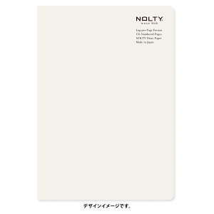 NOLTY [m[gA5r6.0mm(O[) 8935