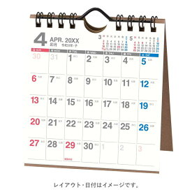 [NOLTY] 2026年4月始まり カレンダー卓上 (B7変型) U239