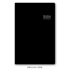 [NOLTY] 2024年4月始まり ライツ3小型版 (黒) 9005