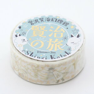 [V[] }XLOe[v {򌫎 ̗ z1 15mm×3m