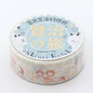 [V[] }XLOe[v {򌫎 ̗ ɋ1 15mm×3m