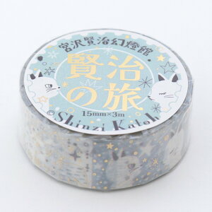 [V[] }XLOe[v {򌫎 ̗ 1 15mm×3m