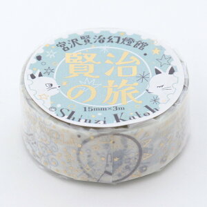 [V[] }XLOe[v {򌫎 ̗ 2 15mm×3m