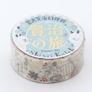 [V[] }XLOe[v {򌫎 ̗ ў֐2 15mm×3m