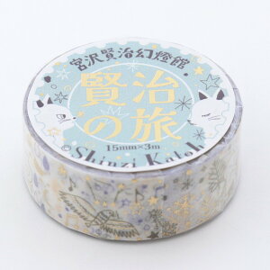 [V[] }XLOe[v {򌫎 ̗ F̓dC1 15mm×3m