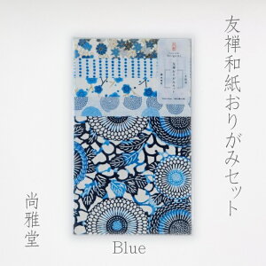 [듰] FT肪݃Zbg Blue