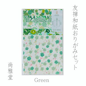 [듰] FT肪݃Zbg Green