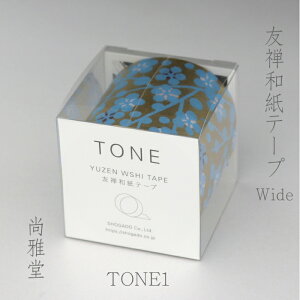 [듰] FTae[v Wide TONE1