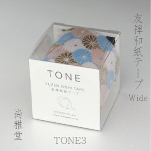 [듰] FTae[v Wide TONE3