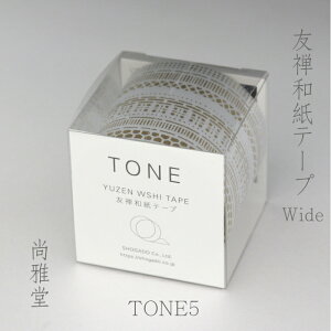 [듰] FTae[v Wide TONE5