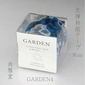 [듰] FTae[v Wide GARDEN4