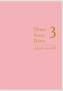 X 2026N1n܂ 3NpVL No.21