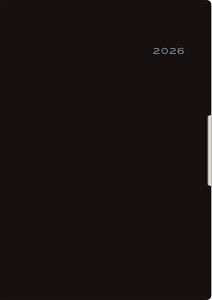 X 2026N1n܂ tFe2 No.232