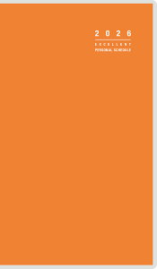 高橋書店 2026年1月始まり リベルインデックス8月曜 No.308