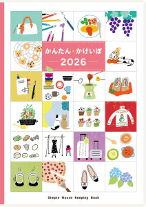 X 2026N1n܂ 񂽂E No.38