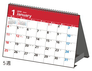 X 2026N1n܂ GRJ_[A6 No.E132