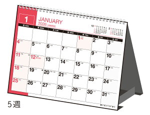 X 2026N1n܂ GRJ_[A6 No.E136