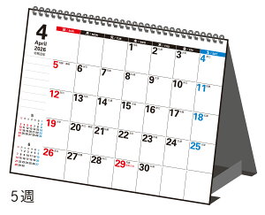 X 2026N1n܂ GRJ_[A6 No.E140