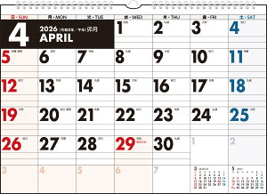 X 2026N1n܂ GRJ_[Ǌ|A3 No.E15