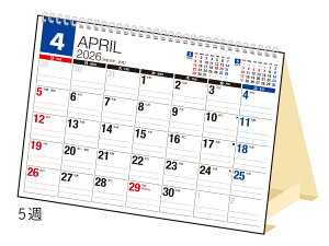 X 2026N1n܂ GRJ_[B6 No.E155