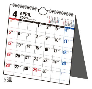 高橋書店 2026年1月始まり エコカレンダー壁掛卓上B6変型 No.E156