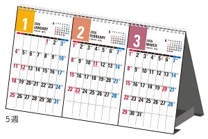 X 2026N1n܂ GRJ_[B7ό^O No.E163