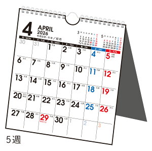 X 2026N1n܂ GRJ_[Ǌ|B7ό^ No.E166