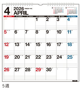 X 2026N1n܂ GRJ_[Ǌ|B2ό^ No.E31