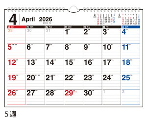 X 2026N1n܂ GRJ_[Ǌ|A4 No.E61